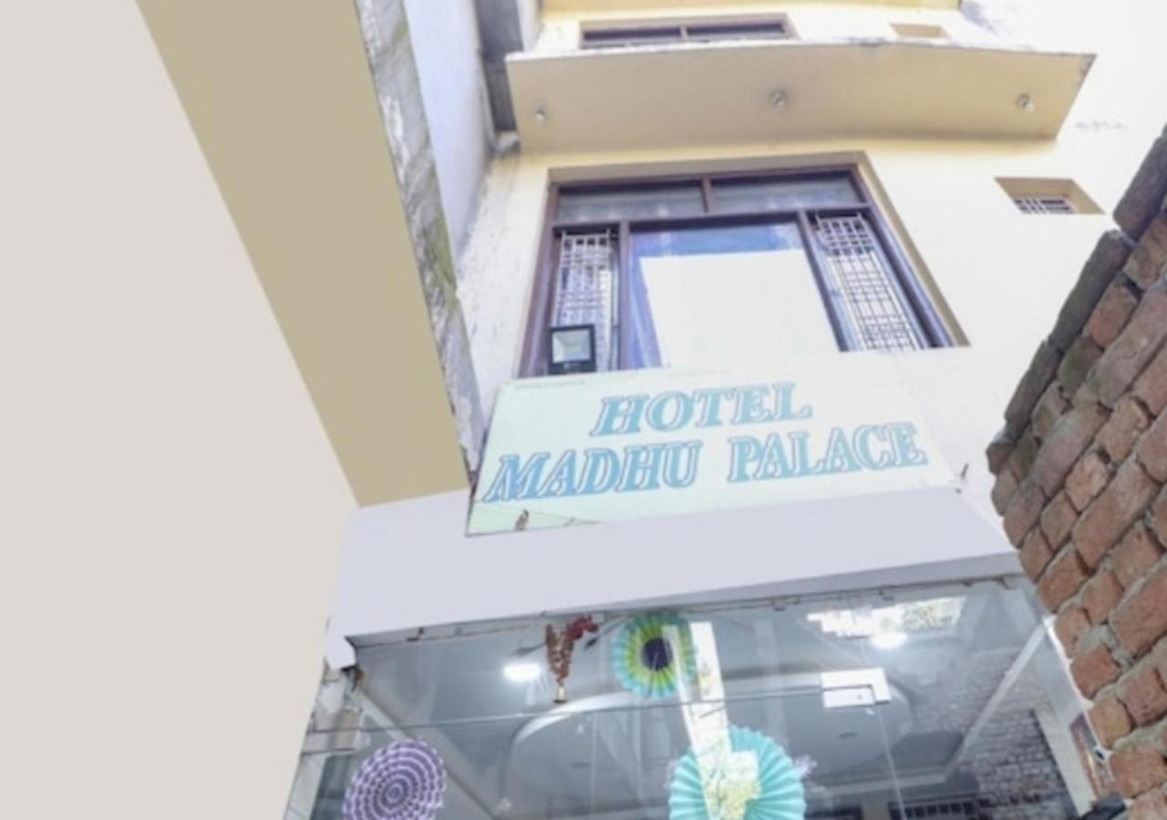 Hotel Madhu Palace Katra  Eksteriør billede